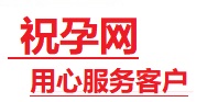 金昌市捐卵试管助孕机构-代媽网